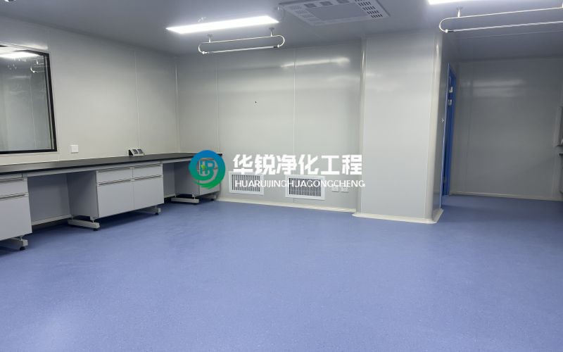 達(dá)州潔凈實(shí)驗(yàn)室裝修