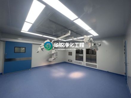 手術(shù)室要達(dá)到密封效果